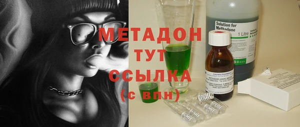 mdma Богданович